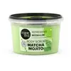 Image de Organic Shop - Rafraichissant - Matcha Mojito Gommage pieds 250 ml unisex