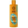 Image de Natura Siberica - Oblepikha Après-shampoing Volume à l'argousier Soin du cuir chevelu 400 ml unisex