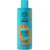 Image de Natura Siberica - Oblepikha Shampoing Color à l'argousier 400 ml unisex