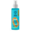 Image de Natura Siberica - Oblepikha Sérum 20-en-1 Repair Kératine à l'argousier Huile et sérum cheveux 200 ml unisex