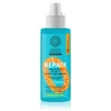 Image de Natura Siberica Oblepikha Siberica Repair sérum revitalisant pour cheveux 200 ml