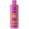 Image de Natura Siberica - Oblepikha Shampoing Curl sans sulfate à l'argousier 400 ml unisex