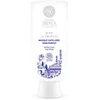 Image de Natura Siberica - rose du dragon - masque capillaire soin parfait Masque et cure cheveux 200 ml unisex
