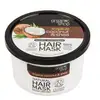 Image de Organic Shop - Masque Hydratant Noix de Coco et Karité Masque et cure cheveux 250 ml unisex