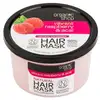 Image de Organic Shop - Masque Volumateur Framboise et Acai Masque et cure cheveux 250 ml unisex
