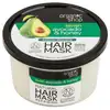 Image de Organic Shop - Masque Réparateur Avocat et Miel Masque et cure cheveux 250 ml unisex