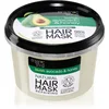 Image de Organic Shop Natural Avocado & Honey masque cheveux régénérant 250 ml