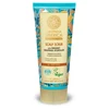 Image de Natura Siberica - Gommage du Cuir Chevelu à l'Argousier Soin du cuir chevelu 200 ml unisex