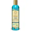 Image de Natura Siberica Shampoing à l'Argousier Cheveux Fragilises/Abimes 400 ml