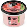Image de Organic Shop - Crème-Mousse Hydratante Corps Yaourt à la Fraise Crème et lait hydratant 250 ml unisex