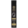 Image de Natura Siberica - Beluga Shampoing Activateur Anti-Chute 250 ml male