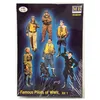 Image de Master Box 3201