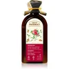 Image de Green Pharmacy Argan Oil & Pomegranate Shampoo shampoing pour cheveux secs et abîmés à l'huile d'argan 350 ml