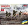 Image de ICM 1:35 « Always The First »   Troupes d'assaut aérien ukrainien, kit de modèle, ICM35754