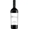 Image de Chateau Purcari Negru de Purcari 2022 0.75 l