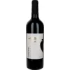 Image de Chelti Saperavi Qvevri 2020 0.75 l