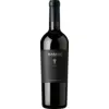 Image de Marani Reserve 2012