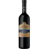 Image de Marani Gemieri 2022 0.75 l