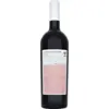 Image de Binekhi Otskhanuri Sapere 2021 0.75 l