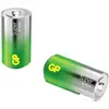 Image de GP Super Pile LR14 (C) alcaline(s) 1.5 V 2 pc(s)