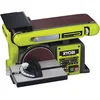 Image de RYOBI - Ponceuse à Bande et a disque RBDS4601G   Moteur 370W, Bande 100x914 mm, Disque Ø150mm, Buse d’aspiration, Butée, Idéale Bois et Métaux   Outil Stationnaire pour Atelier