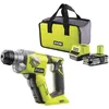 Image de RYOBI - Perforateur SDS+ Sans Fil 18V ONE+ R18SDS-125S   4 Modes, Mandrin SDS+, Batterie 2.5Ah + Chargeur Inclus, Idéal Béton et Maçonnerie