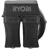 Image de RYOBI - Bac de ramassage 220 L + lot 2 Lames de Rechange 48 cm (spéciales ramassage) pour Riders sur Batterie RM480E / RM480ED2C - RAC467