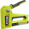 Image de RYOBI - Agrafeuse Cloueuse 4-en-1 - RHFST4IN1 - Manuelle, Corps Métal, Agrafes T50/T25/JT21, Pointes 18G