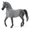 Image de Collecta Jument Arabe Grisdeluxe Figurine 1:12