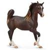 Image de Collecta Figure Arabe Marron Xl