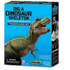 Image de 4m Creusez Un Squelette De Tyrannosaure Rex Coffret Géologique