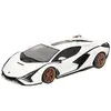 Image de Bburago Voiture Lamborghini Sián Fkp 37 1:18