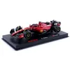 Image de BBURAGO - Fer SF-23 - Season Car F1 2023-1/43