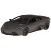 Image de BBurago - 11029 - Voiture sans pile - Reproduction - Lamborghini Reventon - Echelle 1:18 - Gris