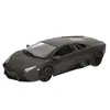 Image de Bburago Voiture Lamborghini Reventon 1:18