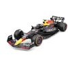 Image de Bburago - Formule 1 - RedBull de 2023 - avec Casque - #1 Verstappen - Voiture de Course Miniature à l'échelle 1:18 - Jouet pour Enfant - à Collectionner à partir de 14 Ans