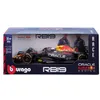 Image de Voiture Redbull F1 2023 de Max Verstappen - échelle 1/18ème