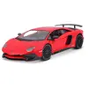 Image de Bburago | Lamborghini Aventador LP 750-4 SV | Reproduction de Voiture Miniature à échelle 1/24 | Rouge | Jouet pour Enfant à Collectionner | B18-21079