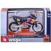 Image de KTM 450 Rallye - Bburago 51072 - Modèle Moulé sous Pression 1/18 - Factory Racing Team - Collection Moto