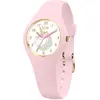 Image de Ice Fantasia Montre Mixte Analogique Quartz avec Bracelet Silicone IC018422