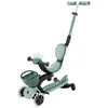 Image de Globber Monte Bébé Lumières Trottinette