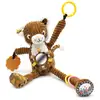 Image de Speculos le tigre Peluche d'activités nomade