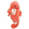 Image de PTIPOTOS by Les DEGLINGOS - PAPADOU L'HIPPOCAMPE Maman/Bebe- Peluche Ultra Douce - Cadeau Naissance Anniversaire Noel - 36CM - Corail