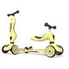 Image de Trottinette Évolutive Highwaykick 1 Lemon