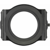 Image de Laowa Porte-filtres magnétique 100x100mm / 100x150mm pour 15mm f/4.5 Shift