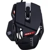 Image de Mad Catz Rat 4+ Souris Gamer Filaire USB - Souris Ergonomique 7 Boutons Programmables - Capteur Optique Pixart PMW3330 7200 DPI - Souris Gaming Pour Pc Noir Avec Led Rouge Et Repose Poignet Reglable