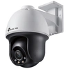 Image de TP-Link VIGI C540 Tourelle Caméra de sécurité IP Intérieure et extérieure 2560 x 1440 pixels Plafond/mur VIGI C540