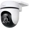 Image de TC500 TP-LINK TC500 sans fil IP Caméra de surveillance 1920 x 1080 pixels