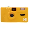 Image de Kodak M35 Appareil photo argentique 35 mm - Jaune