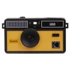 Image de Kodak I60 Appareil photo argentique pellicule 35 mm - Jaune
